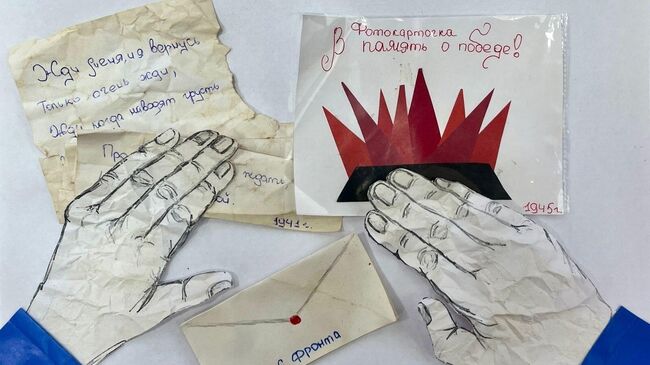 Работа Александра Миняева, победившая в номинации Коллаж на конкурсе Рисуем с детьми Вечный огонь