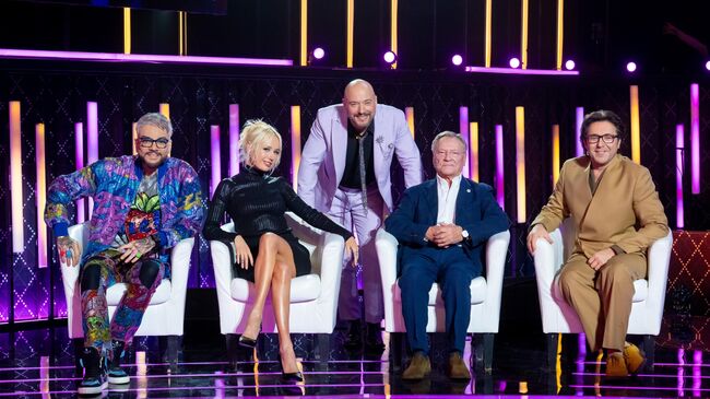 Телепередача Поймай меня, если сможешь Телепередача Поймай меня, если сможешь