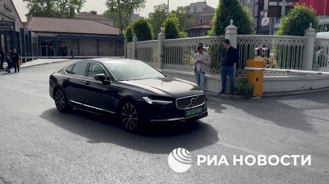 Украинская делегация покидает место переговоров с Россией в Стамбуле