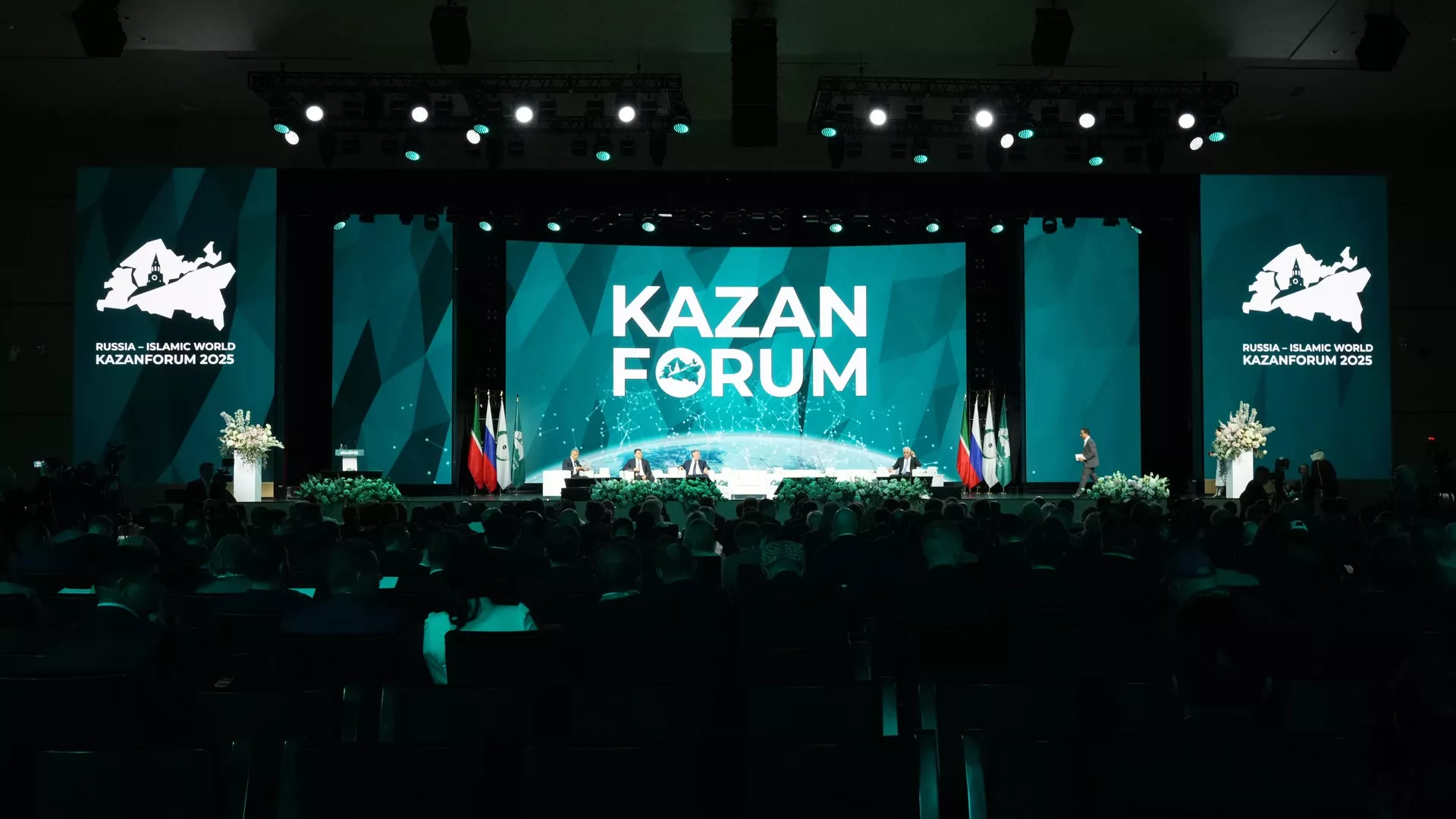 Международный экономический форум Россия - Исламский мир: Kazanforum 2025 - РИА Новости, 1920, 16.05.2025
