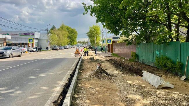 Строительство тротуаров вдоль регдорог началось в Московской области