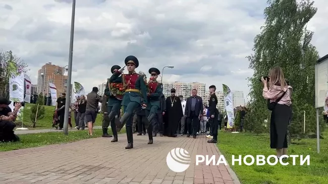 Акция Сад памяти