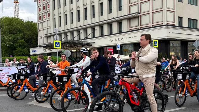 Весенний велофестиваль в Москве