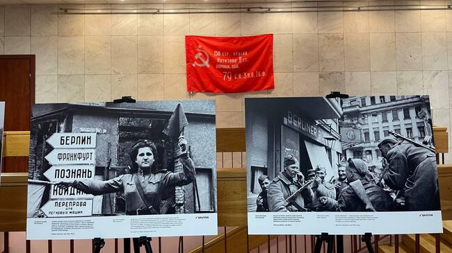 Фотовыставка Освобождение Европы открылась в Варшаве