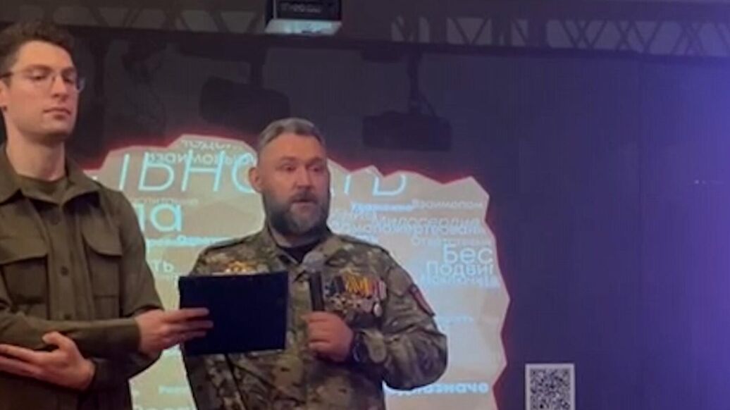 В Москве прошла презентация книги о событиях на Украине 2014 года и СВО