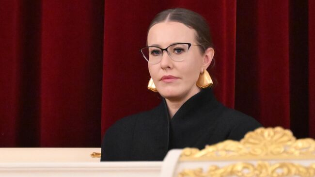 Ксения Собчак