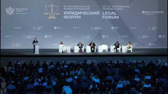 Сессия Невыученные уроки Второй мировой войны: реалии неонацизма в рамках ПМЮФ