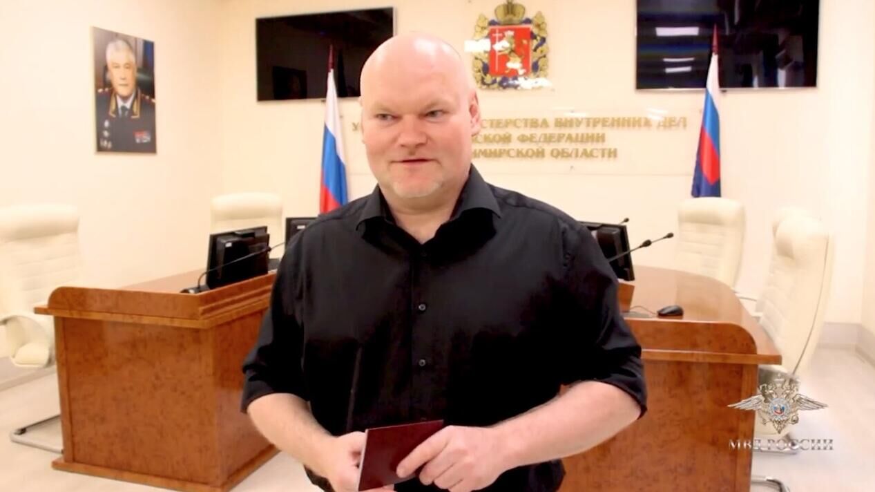 Гражданин Германии Максим Житников, получивший российский паспорт - РИА Новости, 1920, 19.05.2025