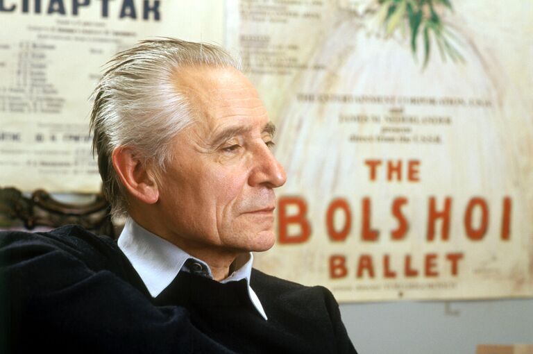 Юрий Николаевич Григорович Юрий Николаевич Григорович