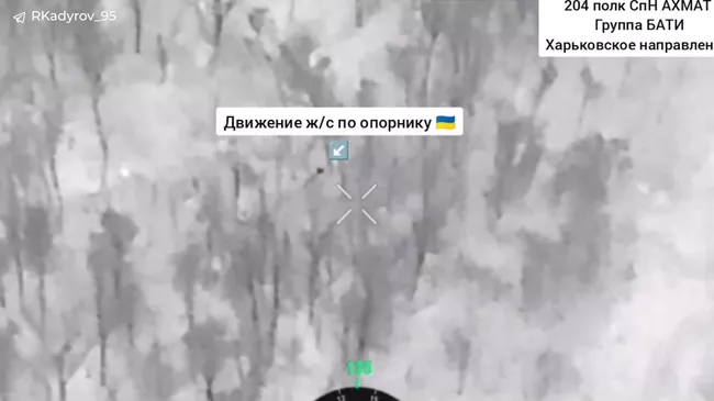 Ликвидация живой силы и блиндажей ВСУ на харьковском направлении