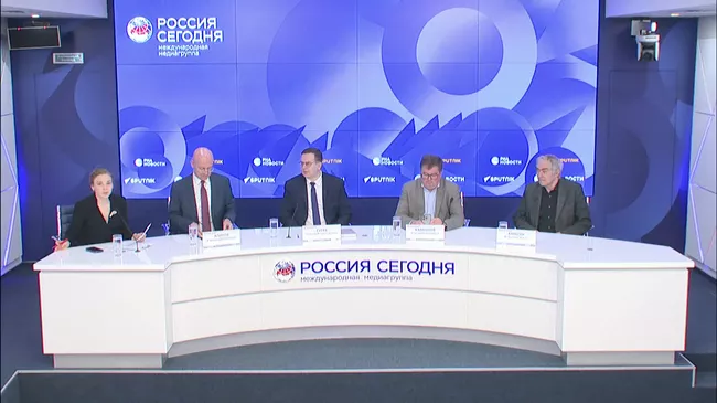 Видеомост Москва — Белград — Каир, посвященный V Костомаровскому форум