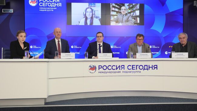 Видеомост Москва — Белград — Каир, посвященный V Костомаровскому форуму, который состоится в преддверии Дня славянской письменности и культуры, отмечаемого 24 мая