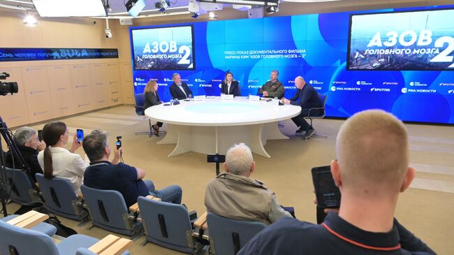 В медиагруппе Россия сегодня прошел показ фильма Ким Азов* головного мозга — 2