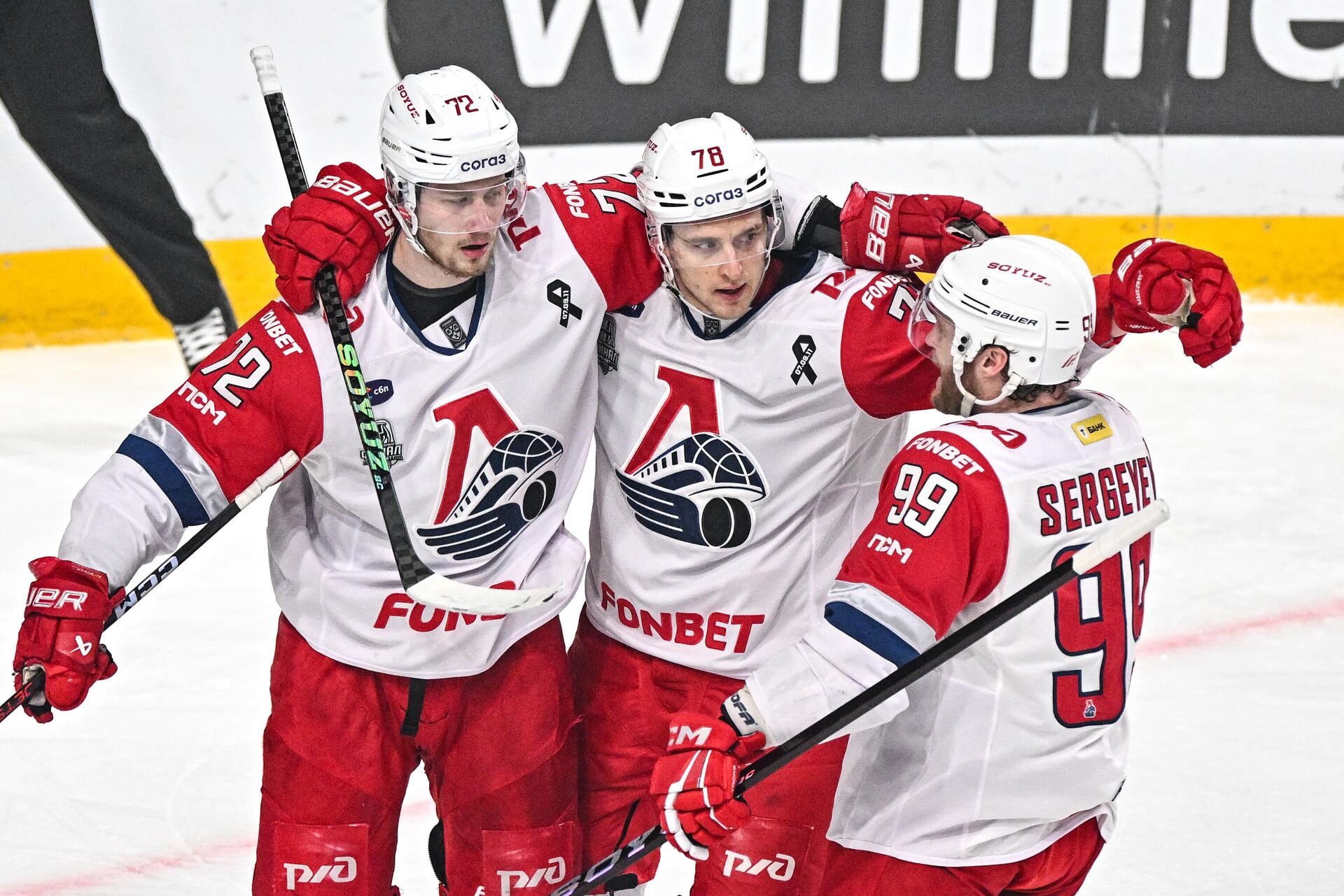 Хоккеисты Локомотива Хоккеисты Локомотива - РИА Новости, 1920, 19.05.2025