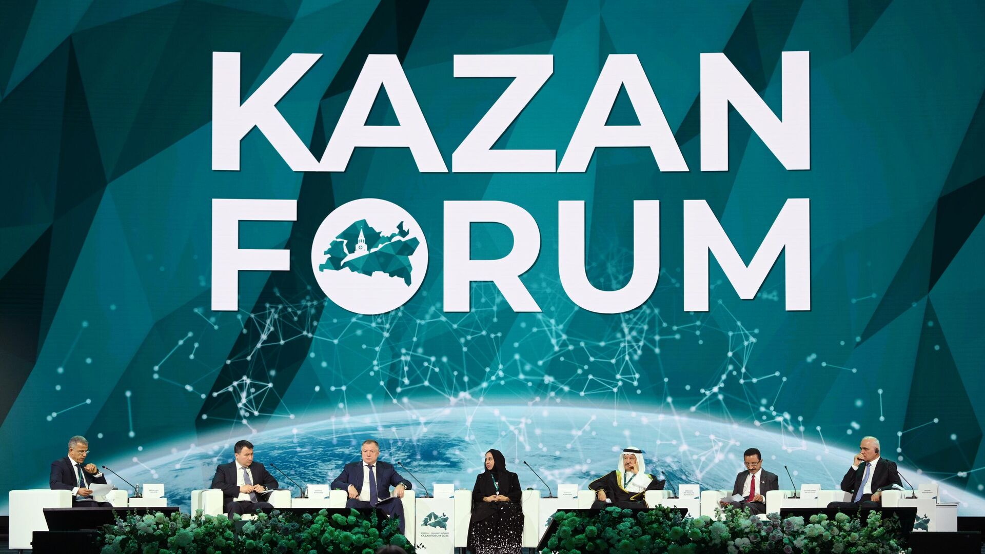 KAZANFORUM 2025. Пленарное заседание Цифровизация: новая реальность и возможности для расширения сотрудничества - РИА Новости, 1920, 20.05.2025