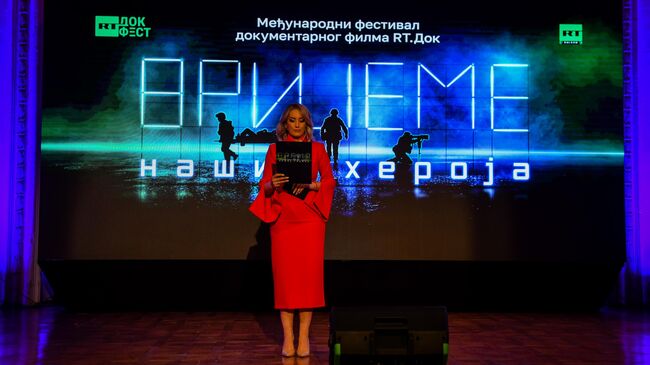 Открытие Международного фестиваля документального кино “RT.Док: Время наших героев”