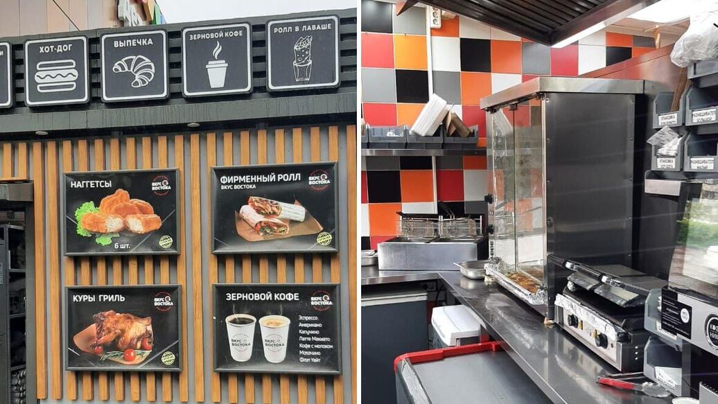 В Подмосковье 17 человек отравились шаурмой