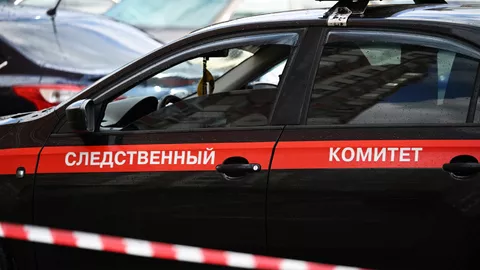 Автомобиль Следственного комитета РФ