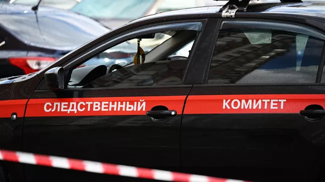 Автомобиль Следственного комитета РФ