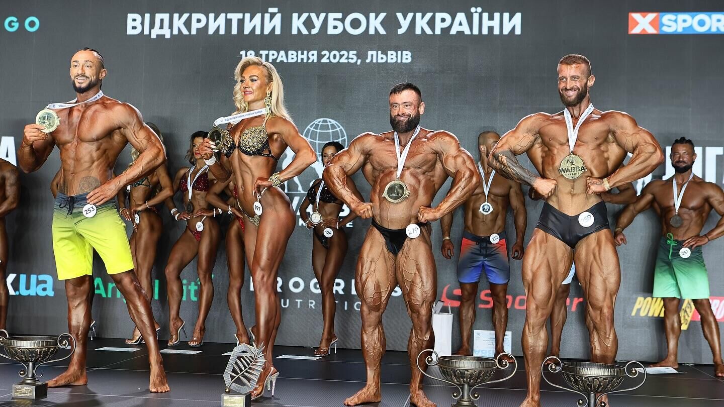 Участники Кубка Украины по бодибилдингу Участники Кубка Украины по бодибилдингу - РИА Новости, 1920, 20.05.2025