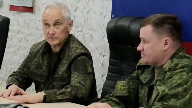 Белоусов в командном пункте группировки войск Центр Белоусов в командном пункте группировки войск Центр