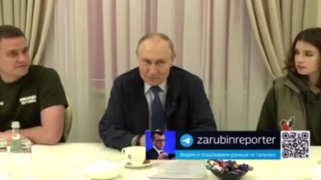 Путин на встрече с волонтерами в Курской области