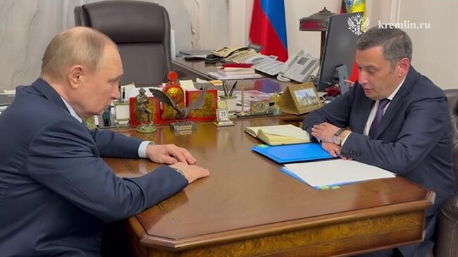 Встреча Путина с врио губернатора Курской области Хинштейном