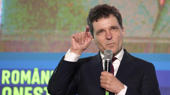 Никушор Дан