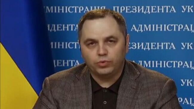 Андрей Портнов