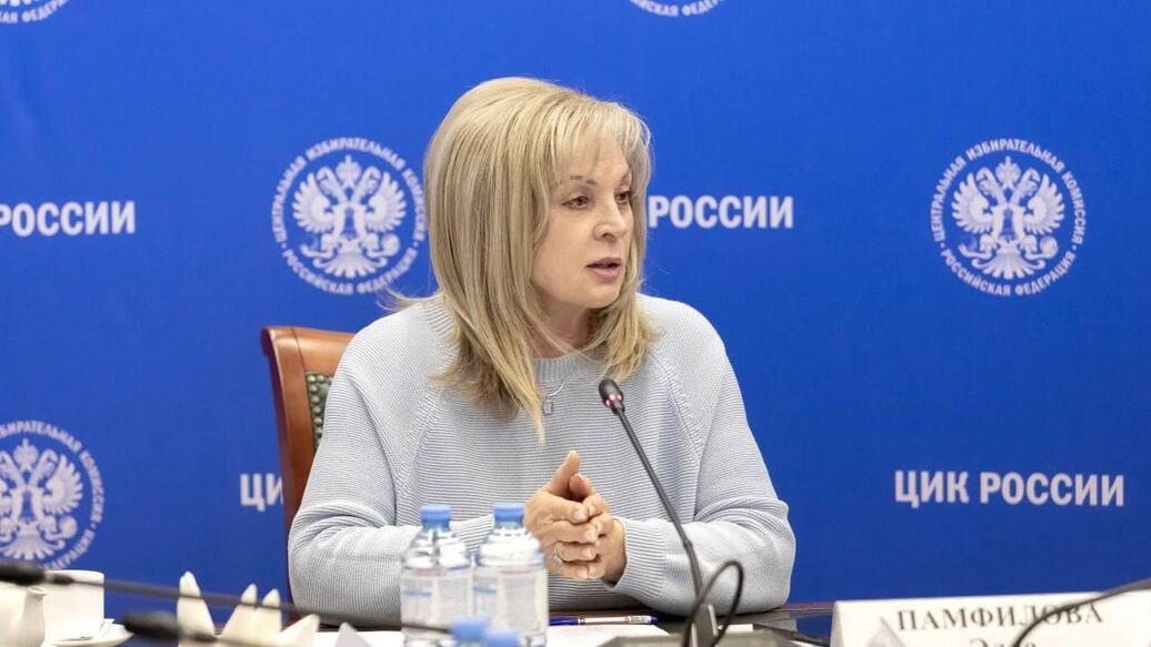 Элла Памфилова: Центризбирком России открыт к международному сотрудничеству