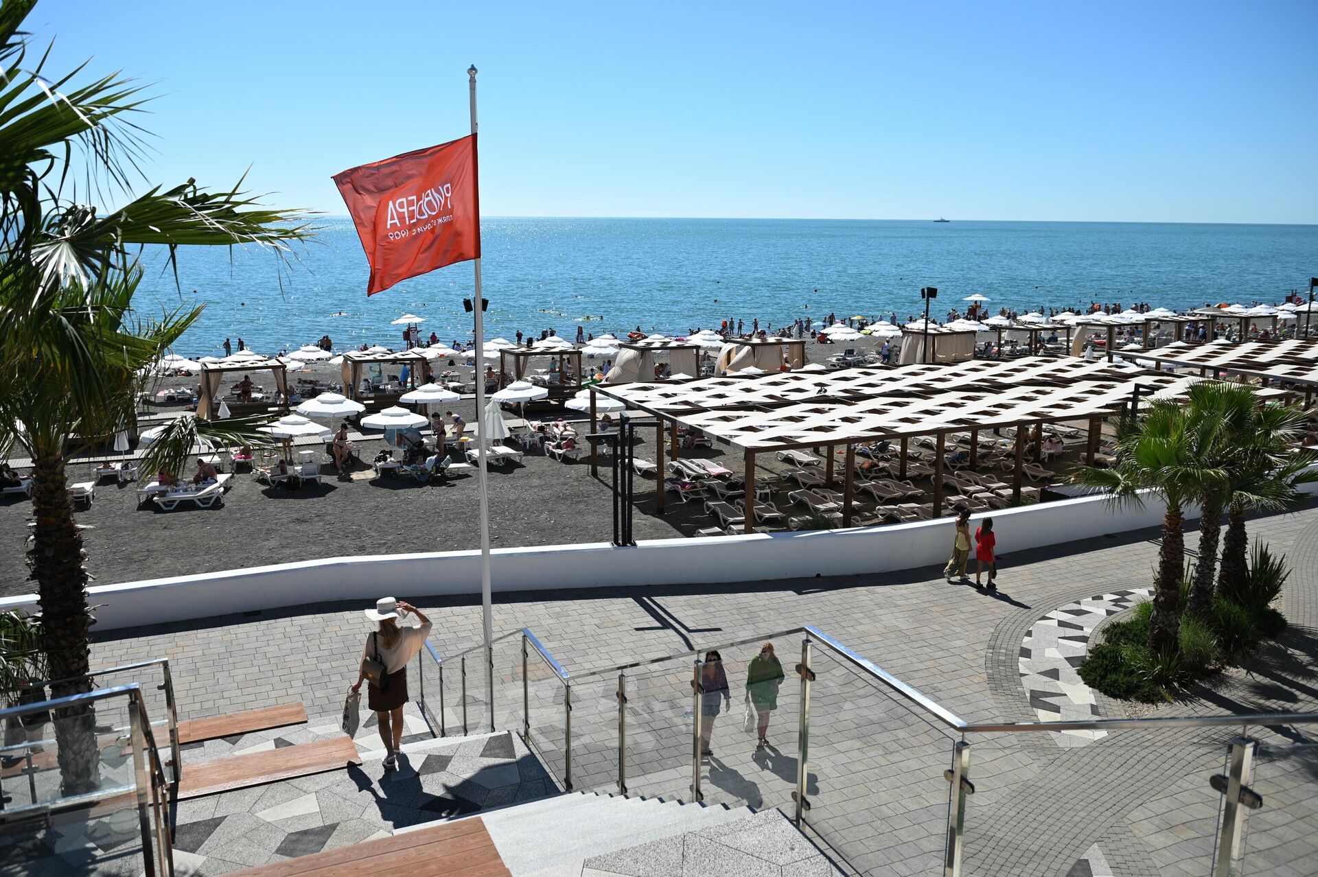 Набережная Сочи - РИА Новости, 1920, 21.05.2025