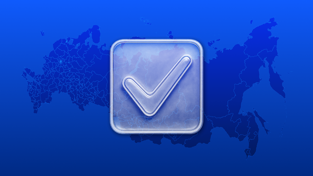 Как менялись границы одномандатных избирательных округов России