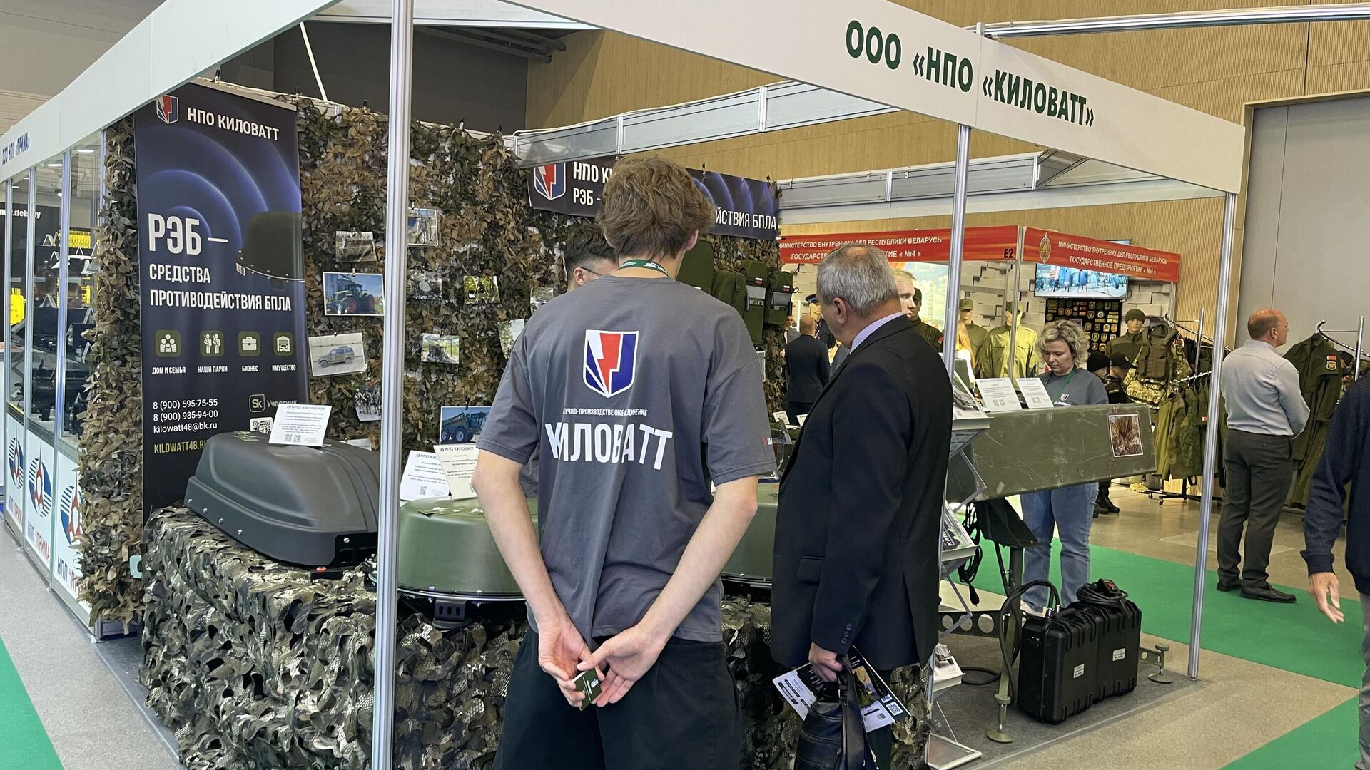 Стенд научно-производственного объединения Киловатт на Международной выставке вооружений и военной техники MILEX – 2025 в Минске - РИА Новости, 1920, 21.05.2025
