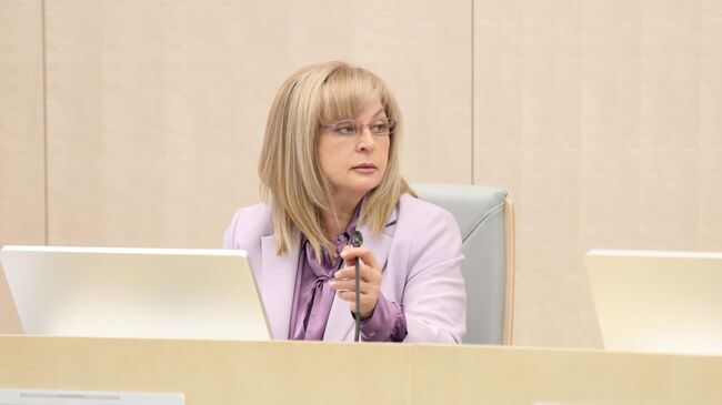 Председатель ЦИК РФ Элла Памфилова