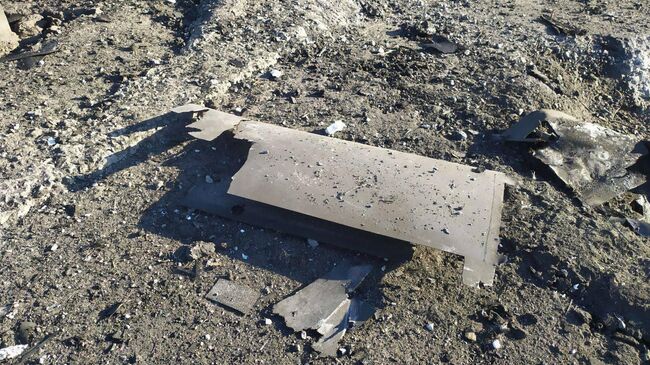Обломки украинского беспилотника