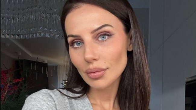 Анна Алхим