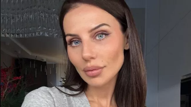 Анна Алхим