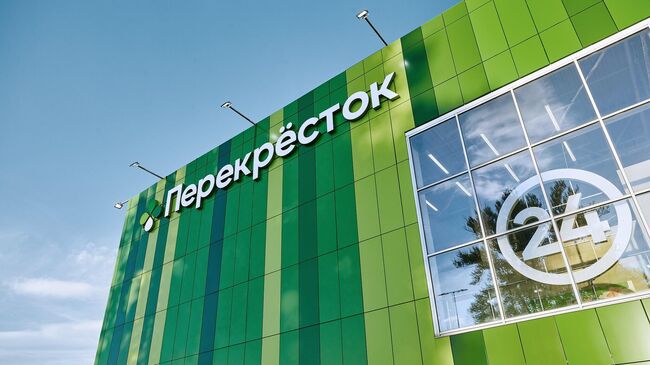 Магазин Перекресток