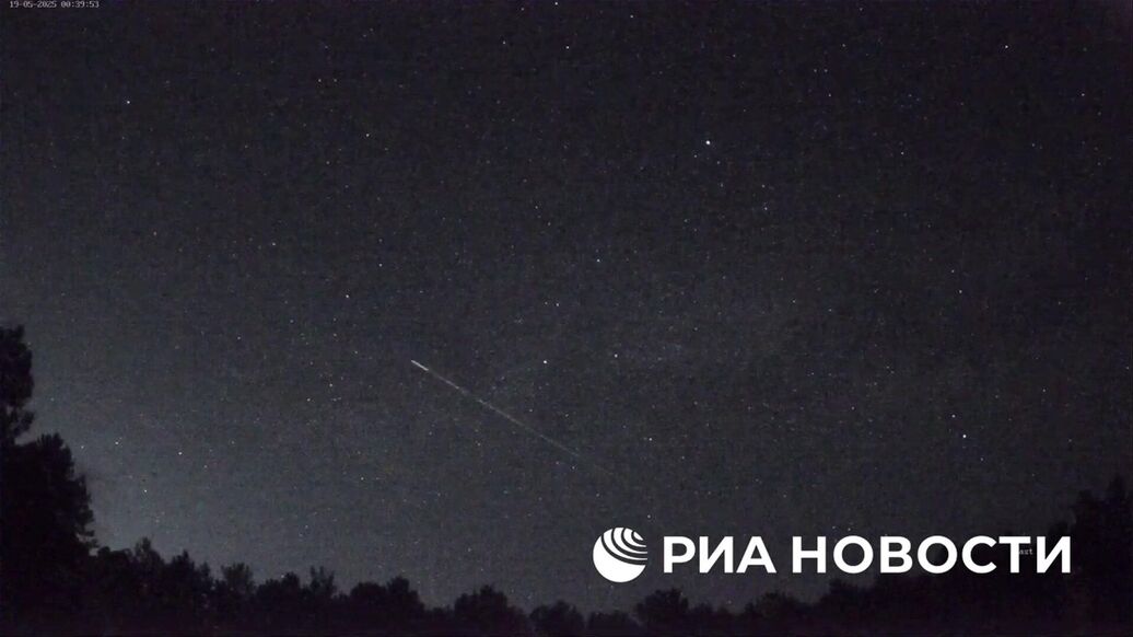 Над Крымом зафиксировали редкий метеор