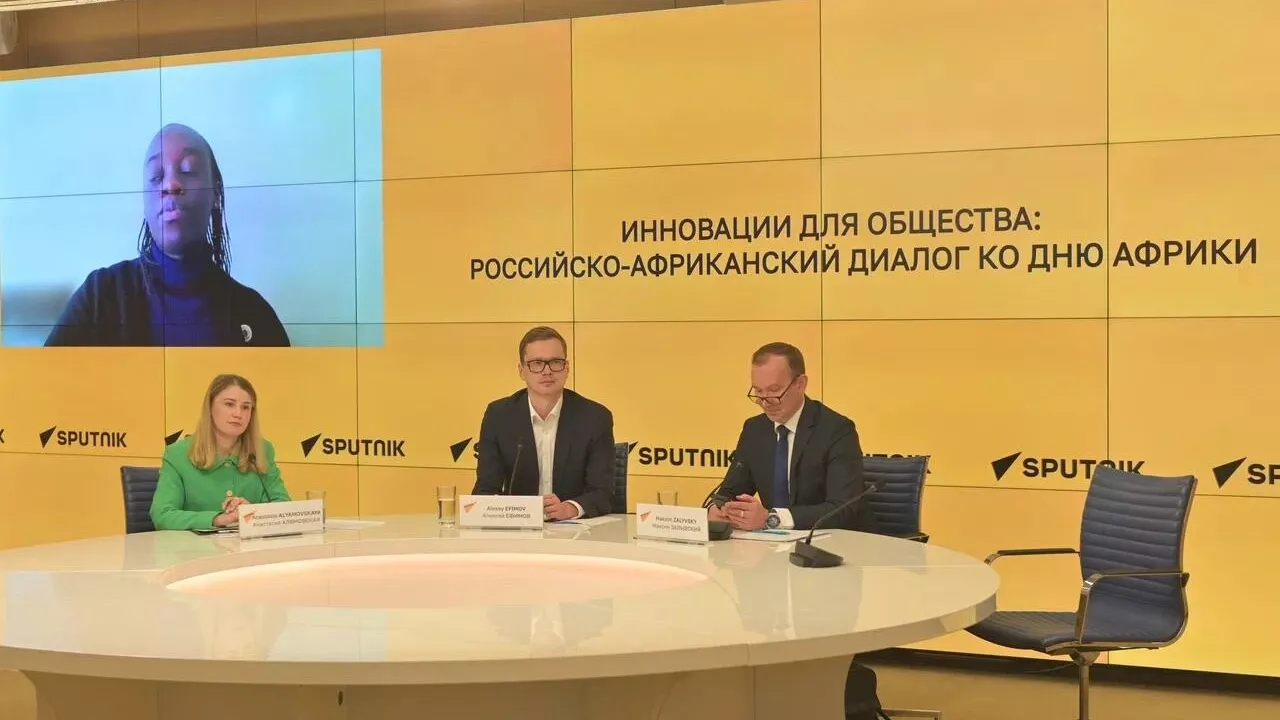 Sputnik провёл инновационный диалог ко Дню Африки - РИА Новости, 1920, 23.05.2025