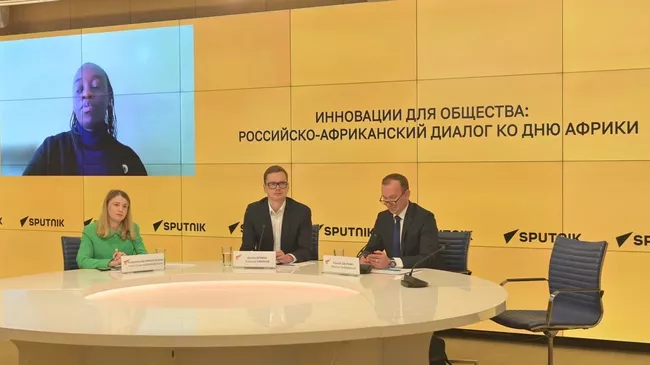 Sputnik провёл инновационный диалог ко Дню Африки