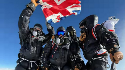 Британская группа альпинистов, которая поднялись на Эверест за 5 дней - РИА Новости, 1920, 23.05.2025