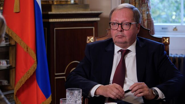 Посол России в Великобритании Андрей Келин