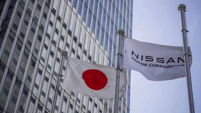 Штаб-квартира Nissan в Иокогаме
