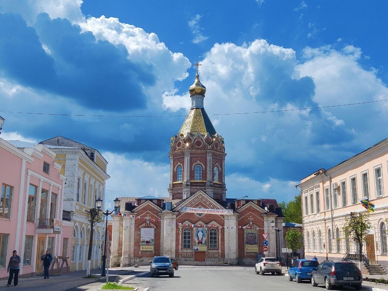 Вознесенский кафедральный собор в Касимове  - РИА Новости, 1920, 12.08.2025