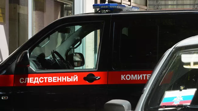 Автомобиль Следственного комитета РФ
