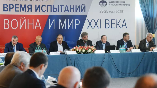 Министр иностранных дел РФ Сергей Лавров на заседании XXXIII Ассамблеи Совета по внешней и оборонной политике. 24 мая 2025