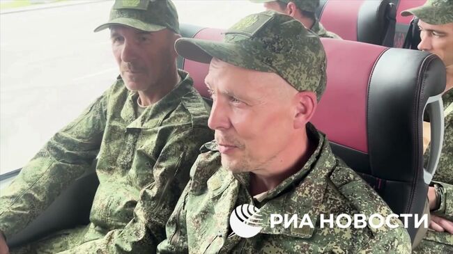 Вернувшиеся из украинского плена российские военнослужащие поблагодарили за свое возвращение