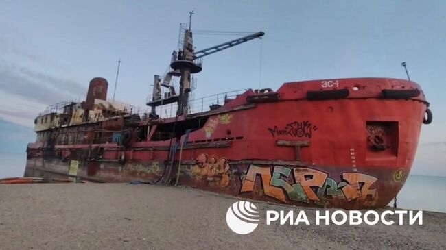 Земснаряд ЗС-1 в Мариуполе