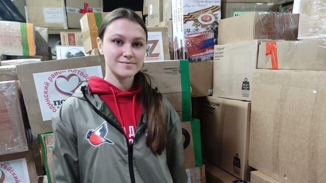 София Антошкина собирает гуманитарную помощь